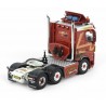 Guldager Sweet Candy Tekno 85808
