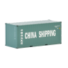 PREMIUM LINE 20 FT CONTAINER CHINA SHIPPING