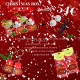 Christmas Box Poppy Freesia