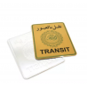 ARABIC TRANSIT - 20 X 25 CM