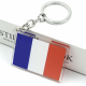 Porte-clé FRANCE